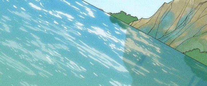 Thức Tỉnh Thành Sứa Nhưng Ta Vẫn Thật Siêu Thần Chapter 45 - Trang 2