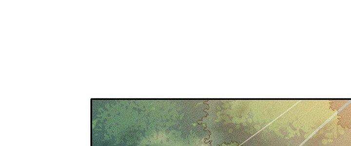 Thức Tỉnh Thành Sứa Nhưng Ta Vẫn Thật Siêu Thần Chapter 45 - Trang 2