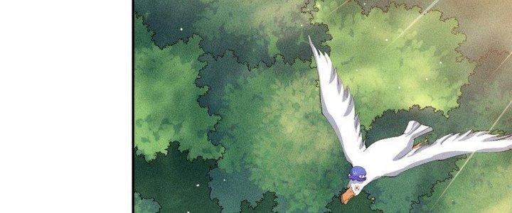 Thức Tỉnh Thành Sứa Nhưng Ta Vẫn Thật Siêu Thần Chapter 45 - Trang 2