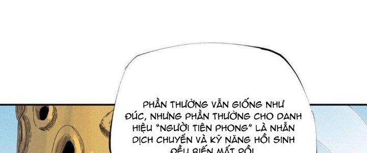 Thức Tỉnh Thành Sứa Nhưng Ta Vẫn Thật Siêu Thần Chapter 45 - Trang 2