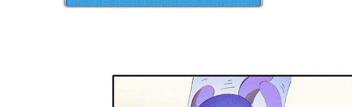 Thức Tỉnh Thành Sứa Nhưng Ta Vẫn Thật Siêu Thần Chapter 45 - Trang 2