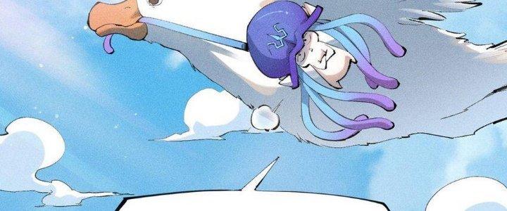 Thức Tỉnh Thành Sứa Nhưng Ta Vẫn Thật Siêu Thần Chapter 45 - Trang 2