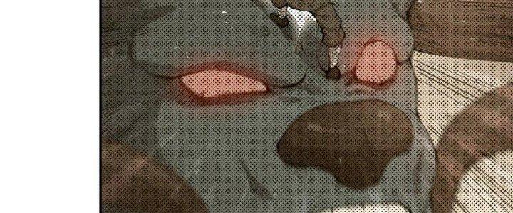 Thức Tỉnh Thành Sứa Nhưng Ta Vẫn Thật Siêu Thần Chapter 45 - Trang 2