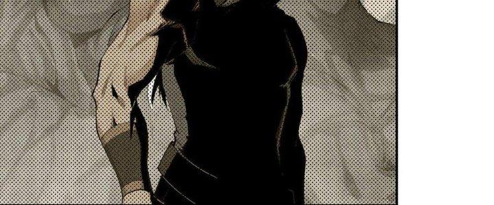 Thức Tỉnh Thành Sứa Nhưng Ta Vẫn Thật Siêu Thần Chapter 45 - Trang 2