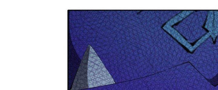 Thức Tỉnh Thành Sứa Nhưng Ta Vẫn Thật Siêu Thần Chapter 45 - Trang 2