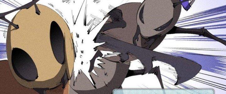 Thức Tỉnh Thành Sứa Nhưng Ta Vẫn Thật Siêu Thần Chapter 45 - Trang 2