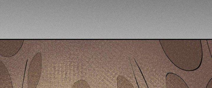 Thức Tỉnh Thành Sứa Nhưng Ta Vẫn Thật Siêu Thần Chapter 45 - Trang 2