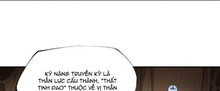 Thức Tỉnh Thành Sứa Nhưng Ta Vẫn Thật Siêu Thần Chapter 45 - Trang 2