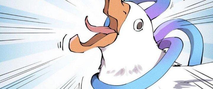 Thức Tỉnh Thành Sứa Nhưng Ta Vẫn Thật Siêu Thần Chapter 45 - Trang 2