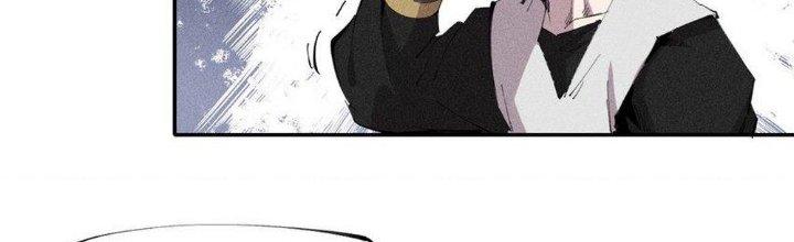 Thức Tỉnh Thành Sứa Nhưng Ta Vẫn Thật Siêu Thần Chapter 46 - Trang 2