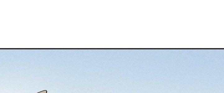 Thức Tỉnh Thành Sứa Nhưng Ta Vẫn Thật Siêu Thần Chapter 46 - Trang 2