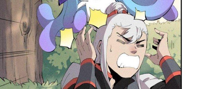 Thức Tỉnh Thành Sứa Nhưng Ta Vẫn Thật Siêu Thần Chapter 46 - Trang 2