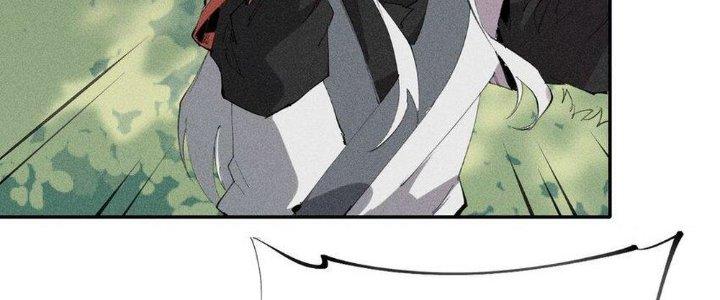 Thức Tỉnh Thành Sứa Nhưng Ta Vẫn Thật Siêu Thần Chapter 46 - Trang 2