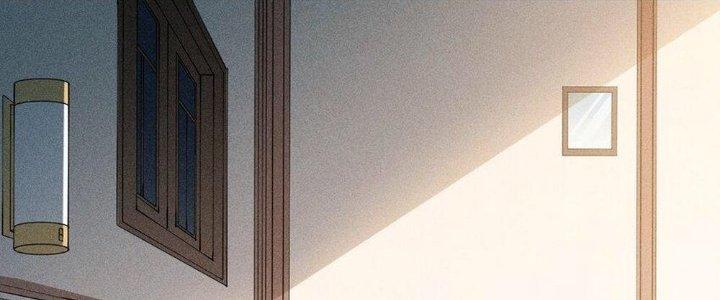 Thức Tỉnh Thành Sứa Nhưng Ta Vẫn Thật Siêu Thần Chapter 46 - Trang 2