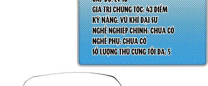Thức Tỉnh Thành Sứa Nhưng Ta Vẫn Thật Siêu Thần Chapter 46 - Trang 2