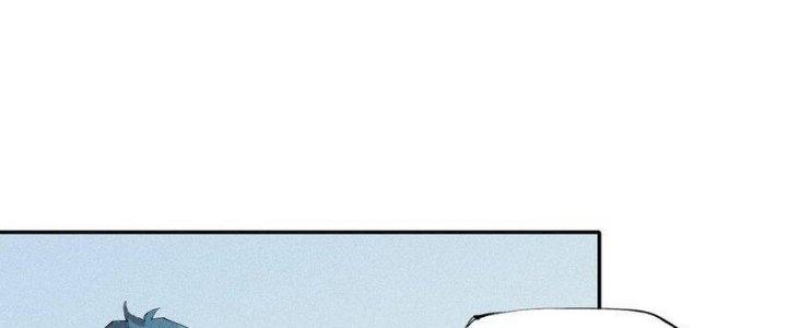 Thức Tỉnh Thành Sứa Nhưng Ta Vẫn Thật Siêu Thần Chapter 46 - Trang 2