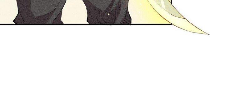 Thức Tỉnh Thành Sứa Nhưng Ta Vẫn Thật Siêu Thần Chapter 46 - Trang 2