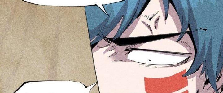 Thức Tỉnh Thành Sứa Nhưng Ta Vẫn Thật Siêu Thần Chapter 46 - Trang 2