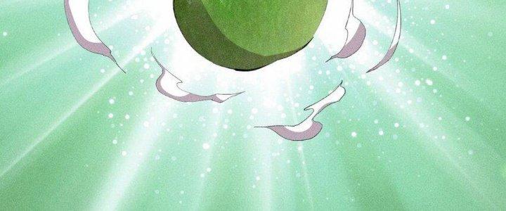 Thức Tỉnh Thành Sứa Nhưng Ta Vẫn Thật Siêu Thần Chapter 46 - Trang 2