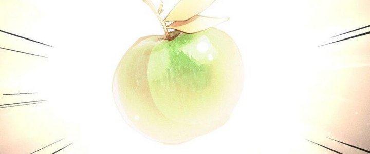 Thức Tỉnh Thành Sứa Nhưng Ta Vẫn Thật Siêu Thần Chapter 46 - Trang 2