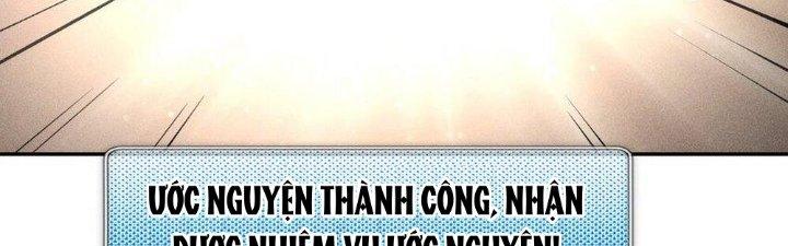 Thức Tỉnh Thành Sứa Nhưng Ta Vẫn Thật Siêu Thần Chapter 46 - Trang 2