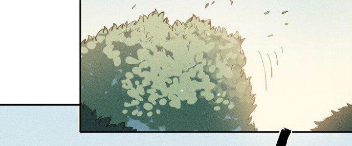 Thức Tỉnh Thành Sứa Nhưng Ta Vẫn Thật Siêu Thần Chapter 46 - Trang 2