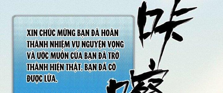 Thức Tỉnh Thành Sứa Nhưng Ta Vẫn Thật Siêu Thần Chapter 46 - Trang 2