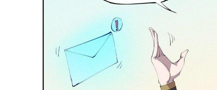 Thức Tỉnh Thành Sứa Nhưng Ta Vẫn Thật Siêu Thần Chapter 46 - Trang 2