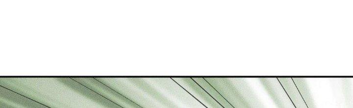 Thức Tỉnh Thành Sứa Nhưng Ta Vẫn Thật Siêu Thần Chapter 46 - Trang 2