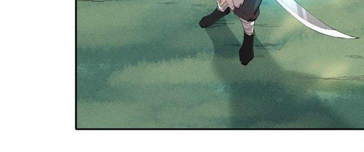 Thức Tỉnh Thành Sứa Nhưng Ta Vẫn Thật Siêu Thần Chapter 46 - Trang 2