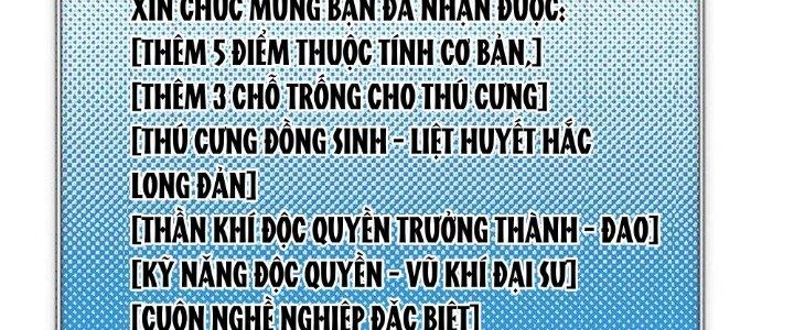 Thức Tỉnh Thành Sứa Nhưng Ta Vẫn Thật Siêu Thần Chapter 46 - Trang 2