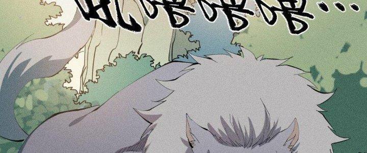 Thức Tỉnh Thành Sứa Nhưng Ta Vẫn Thật Siêu Thần Chapter 46 - Trang 2