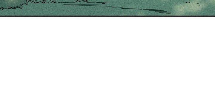 Thức Tỉnh Thành Sứa Nhưng Ta Vẫn Thật Siêu Thần Chapter 46 - Trang 2