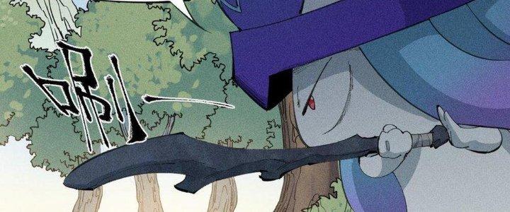 Thức Tỉnh Thành Sứa Nhưng Ta Vẫn Thật Siêu Thần Chapter 47 - Trang 2