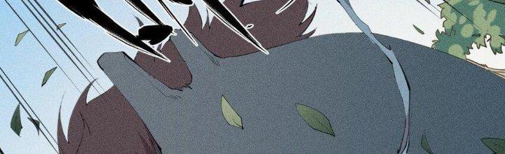 Thức Tỉnh Thành Sứa Nhưng Ta Vẫn Thật Siêu Thần Chapter 47 - Trang 2