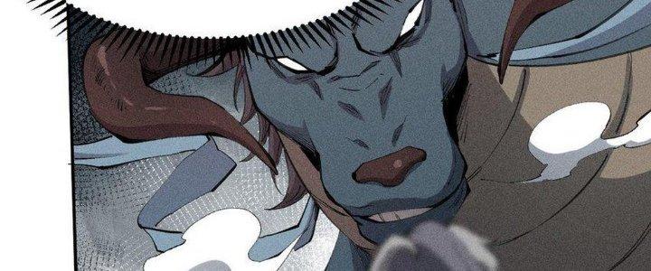 Thức Tỉnh Thành Sứa Nhưng Ta Vẫn Thật Siêu Thần Chapter 47 - Trang 2