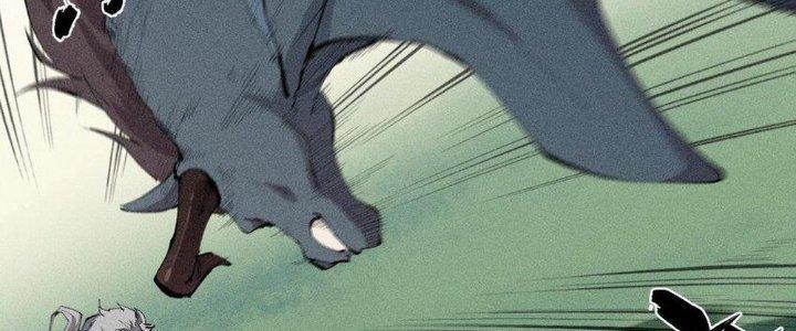 Thức Tỉnh Thành Sứa Nhưng Ta Vẫn Thật Siêu Thần Chapter 47 - Trang 2