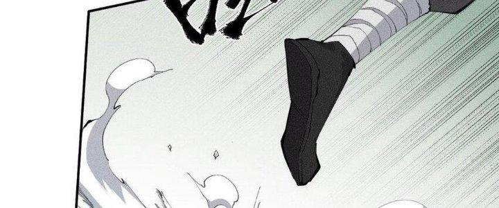 Thức Tỉnh Thành Sứa Nhưng Ta Vẫn Thật Siêu Thần Chapter 47 - Trang 2