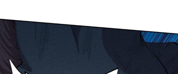 Thức Tỉnh Thành Sứa Nhưng Ta Vẫn Thật Siêu Thần Chapter 47 - Trang 2