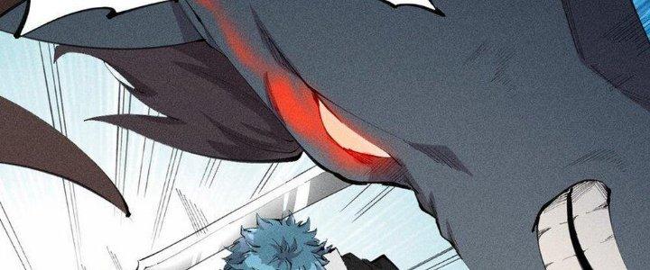 Thức Tỉnh Thành Sứa Nhưng Ta Vẫn Thật Siêu Thần Chapter 47 - Trang 2