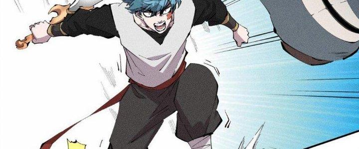 Thức Tỉnh Thành Sứa Nhưng Ta Vẫn Thật Siêu Thần Chapter 47 - Trang 2