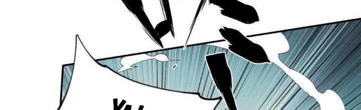 Thức Tỉnh Thành Sứa Nhưng Ta Vẫn Thật Siêu Thần Chapter 47 - Trang 2