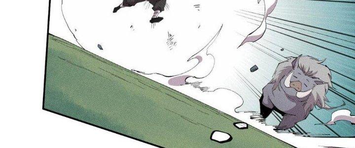 Thức Tỉnh Thành Sứa Nhưng Ta Vẫn Thật Siêu Thần Chapter 47 - Trang 2