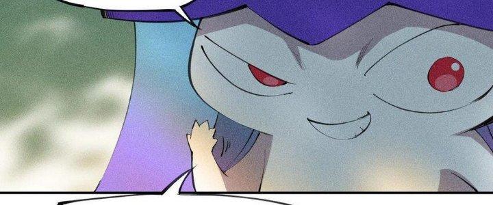 Thức Tỉnh Thành Sứa Nhưng Ta Vẫn Thật Siêu Thần Chapter 47 - Trang 2