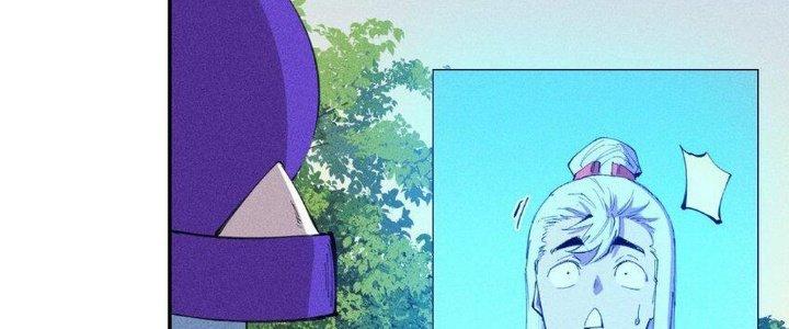 Thức Tỉnh Thành Sứa Nhưng Ta Vẫn Thật Siêu Thần Chapter 47 - Trang 2