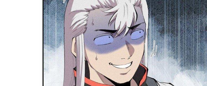 Thức Tỉnh Thành Sứa Nhưng Ta Vẫn Thật Siêu Thần Chapter 47 - Trang 2