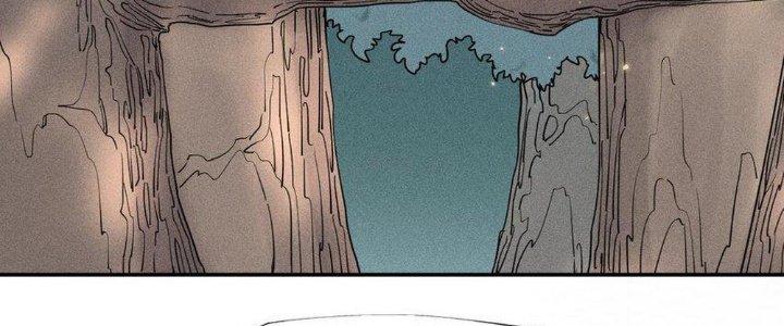 Thức Tỉnh Thành Sứa Nhưng Ta Vẫn Thật Siêu Thần Chapter 47 - Trang 2