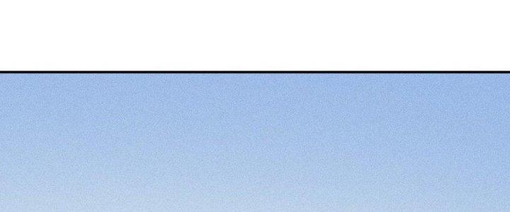 Thức Tỉnh Thành Sứa Nhưng Ta Vẫn Thật Siêu Thần Chapter 47 - Trang 2