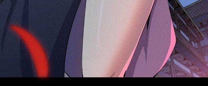 Thức Tỉnh Thành Sứa Nhưng Ta Vẫn Thật Siêu Thần Chapter 47 - Trang 2