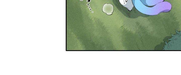 Thức Tỉnh Thành Sứa Nhưng Ta Vẫn Thật Siêu Thần Chapter 47 - Trang 2